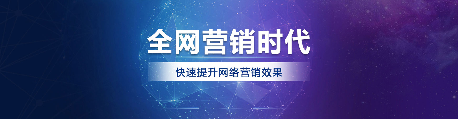 金平百度竞价赚钱