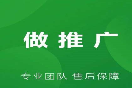 案例解读：托管竞价SEM助力企业转型