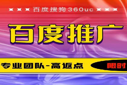 SEM广告案例解析：转化率提升策略