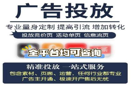 百度SEM推广实战：看这个品牌如何翻倍增长